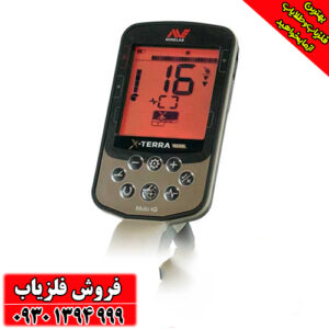 بهترین حالت جستجو در فلزیاب اکسترا الیت برای سکه و اشیای فلزی