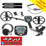 نقطه زن سافاری SAFARI - Image 5