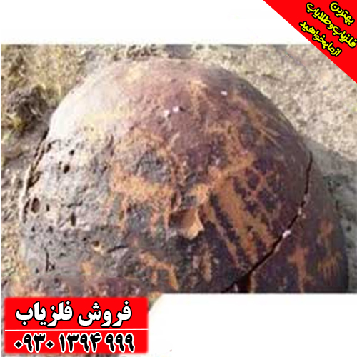 نماد توپ سنگ در دفینه‌یابی ؛ مفهوم، نشانه‌ها و رمزگشایی کامل از علامت توپ سنگی در گنج‌شناسی