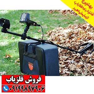 فلزیاب Titan 400 Smart تایتان