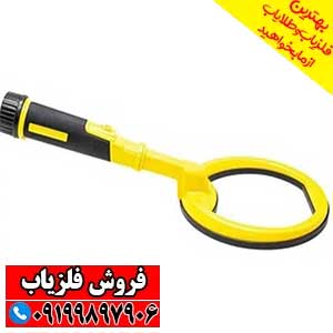 قوی ترین پین پوینتر پالس دایو