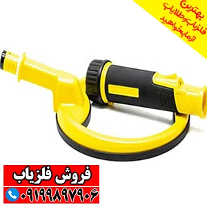 فلزیاب پین پوینتر اسکوبا