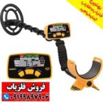 فلزیاب Garrett Ace 250