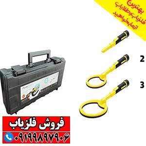 قوی ترین پین پوینتر پالس دایو
