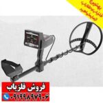 فلزیاب 3کاره تیتان 400 اسمارت - Image 6