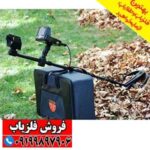 فلزیاب 3کاره تیتان 400 اسمارت