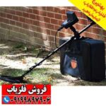 فلزیاب 3کاره تیتان 400 اسمارت - Image 4