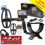 فلزیاب Ace Apex گرت اپکس - Image 2