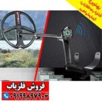 فلزیاب DEUS II MASTER - Image 2