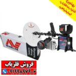 فلزیاب GPX 5000 ماینلب - Image 4