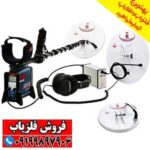 فلزیاب GPX 5000 ماینلب - Image 3