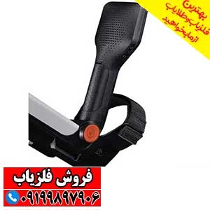 فلزیاب Go Find 11 گوفایند 11