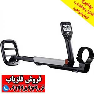 فلزیاب Go Find 11 گوفایند 11
