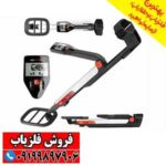 فلزیاب Go Find 20 گو فایند