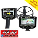 فلزیاب Via Gold A7 ویا گلد