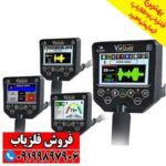فلزیاب Via Gold A7 ویا گلد - Image 3
