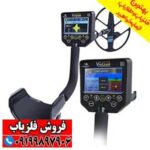 فلزیاب Via Gold A7 ویا گلد - Image 2