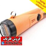فلزیاب پین پوینتر گرت پرو - Image 5
