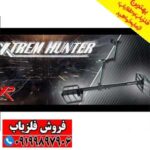 نقطه زن فرانسوی XTREM HUNTER - Image 4