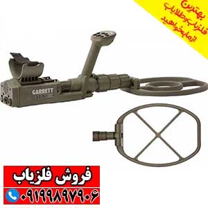 نقطه زن گرت ای تی ایکس