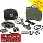 نقطه زن گرت ای تی ایکس