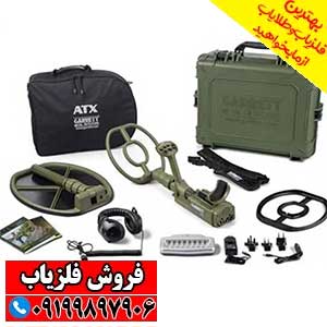 نقطه زن گرت ای تی ایکس