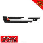فلزیاب گوفایند 11