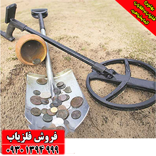 طلایاب چیست؟ راهنمای کامل برای مبتدیان + معرفی بهترین برندها