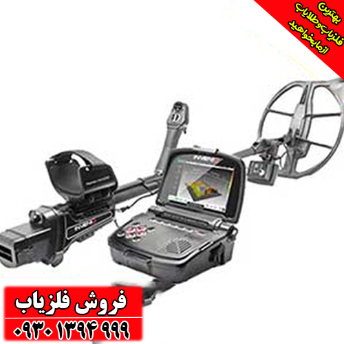 معرفی کامل فلزیاب تصویری؛ از تکنولوژی تا کاربردها و نکات خرید