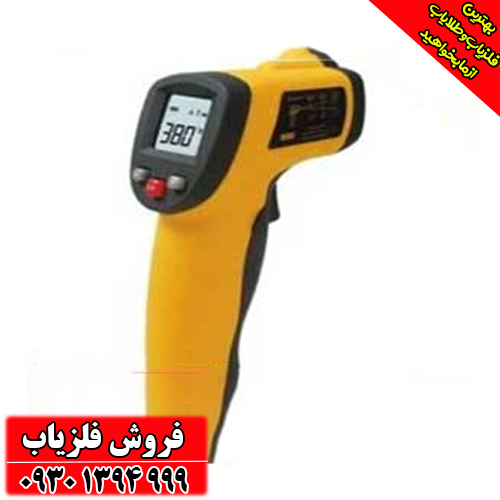 فلزیاب لیزری واقعیت دارد یا کلاهبرداری؟ حقیقت پشت تکنولوژی لیزر در گنج‌یابی!