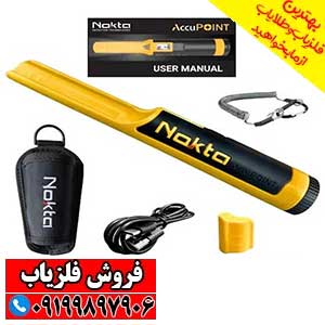 پین پوینتر نوکتا AccuPOINT