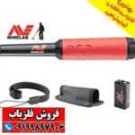 پین پوینتر پروفایند Pro Find 40 - Image 5