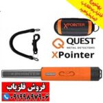 پین پوینتر Quest Xpointer Max
