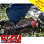 پین پوینتر Pro Find 40 - Image 5