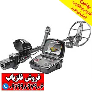 فلزیاب تصویری