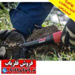 پین پوینتر پروفایند Pro Find 40 - Image 2