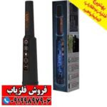 پین پوینتر UIG POINTER یو آی جی - Image 2