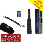 پین پوینتر UIG POINTER یو آی جی - Image 4
