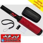 پین پوینتر Pro Find 40