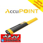 جدیدترین پین پوینتر اکیو پوینت - Image 5