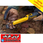 جدیدترین پین پوینتر اکیو پوینت - Image 2