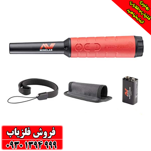 فلزیاب پروفایند 40