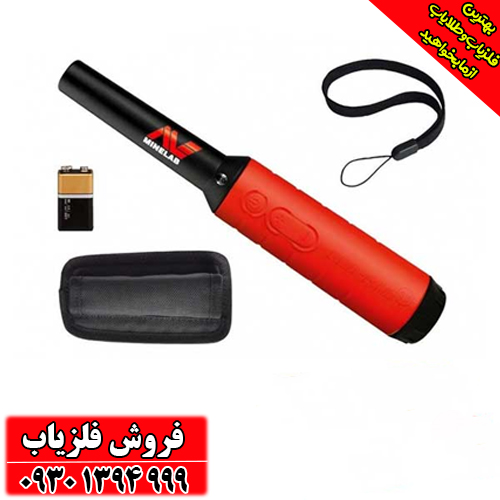 فلزیاب پروفایند 40