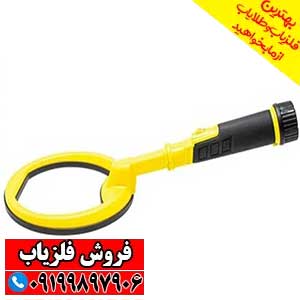 پین پوینتر Pulse Dive