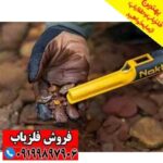 پین پوینتر نوکتا AccuPOINT - Image 4