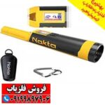 پین پوینتر نوکتا AccuPOINT