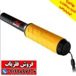 پین پوینتر پروفایند pro find 35 - Image 4