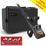 فلزیاب گلد هانتر اسمارت - Image 5