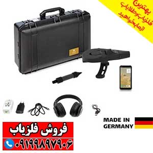 فلزیاب تصویری Delta Ranger Light