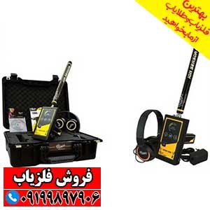 یون یاب GOLD LINE گلد لاین